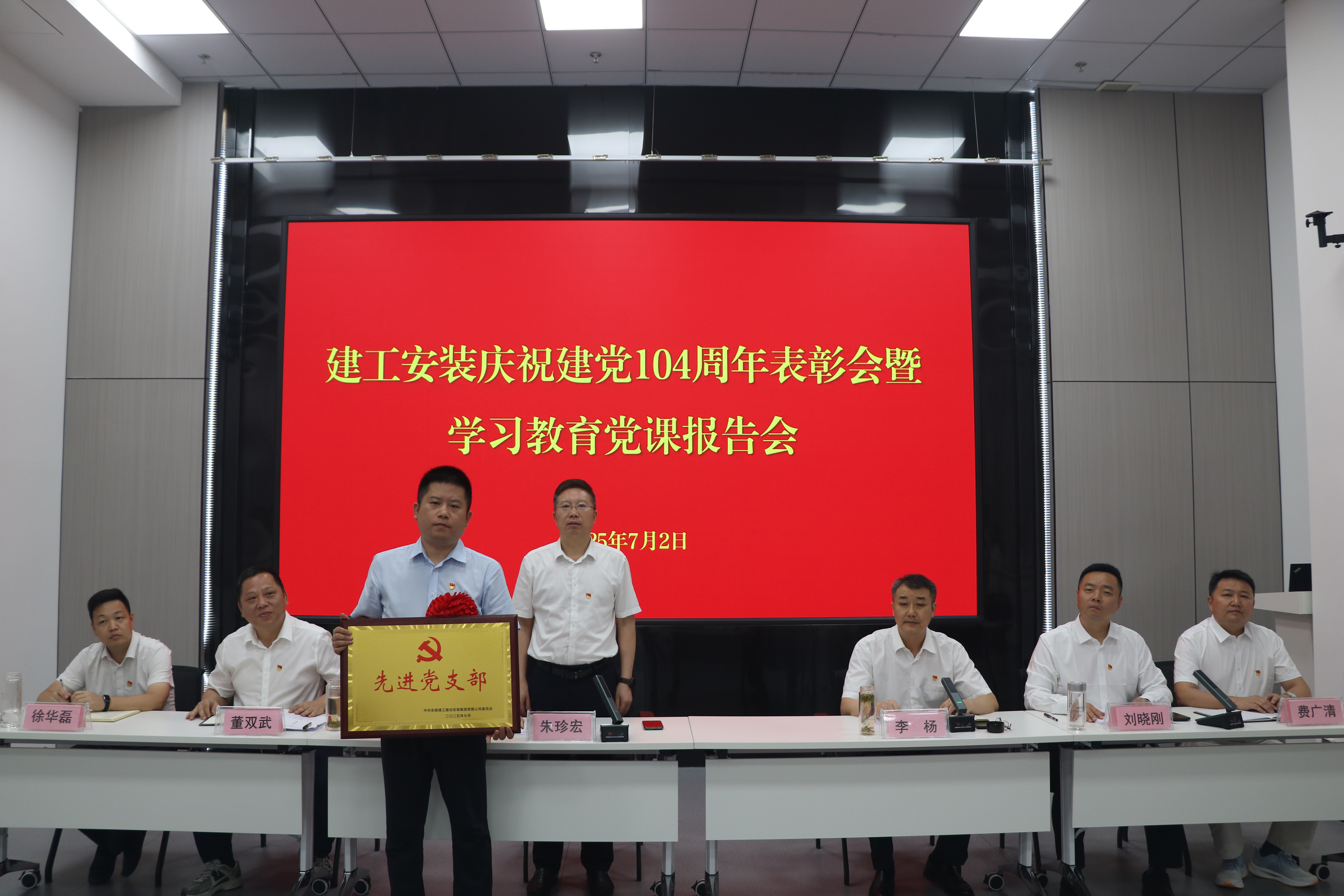 必一·运动(B-Sports)官方网站
