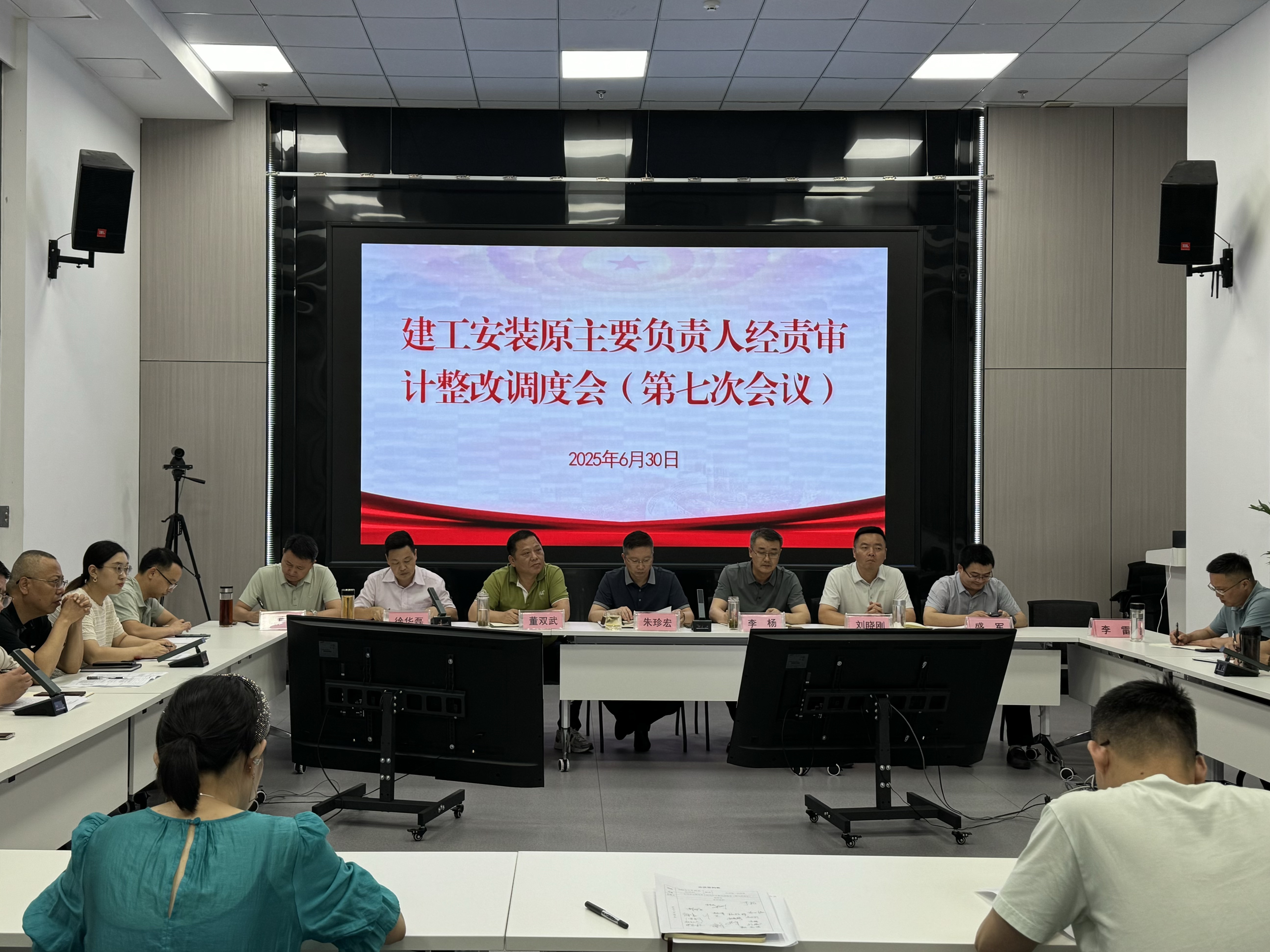 必一·运动(B-Sports)官方网站