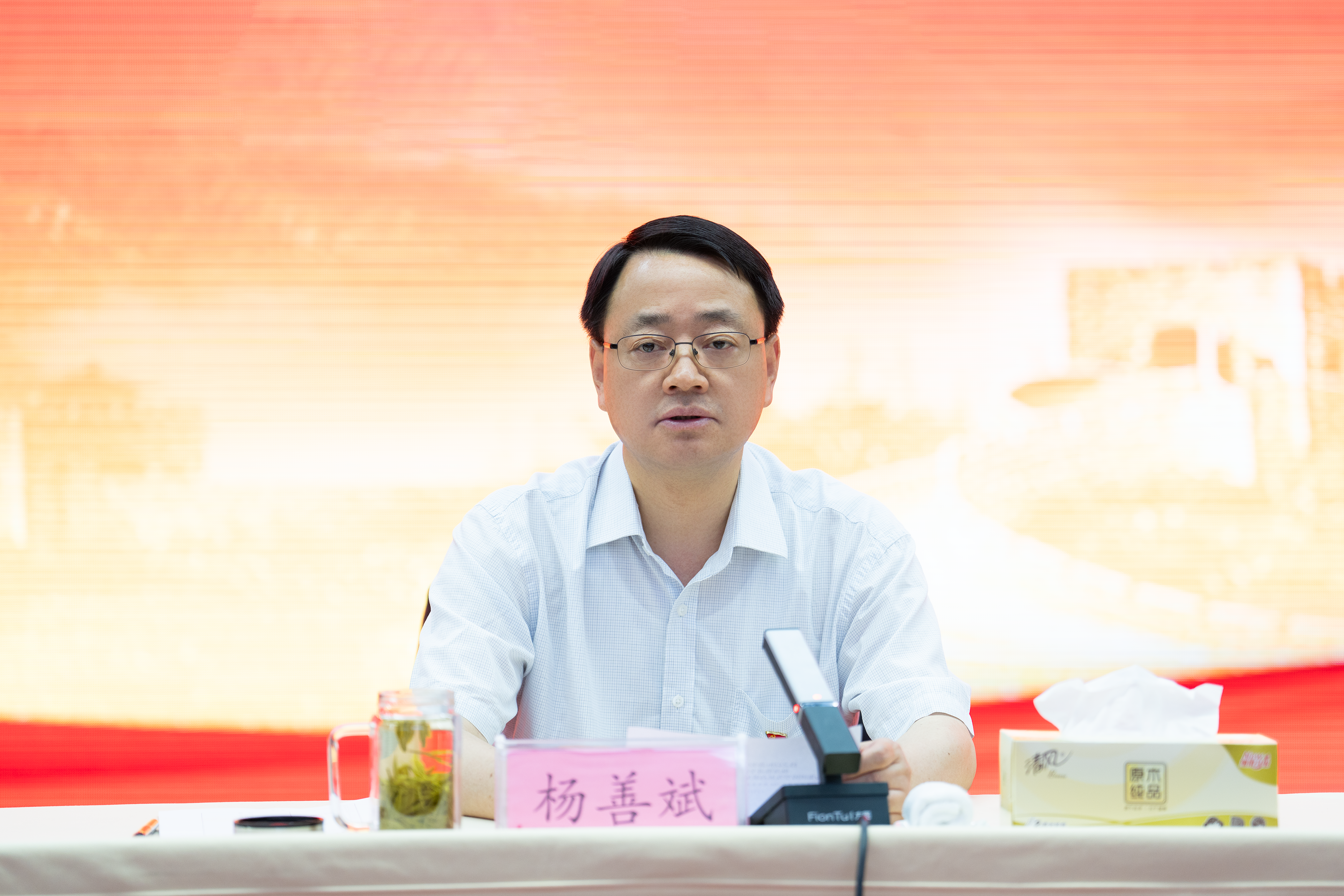 必一·运动(B-Sports)官方网站