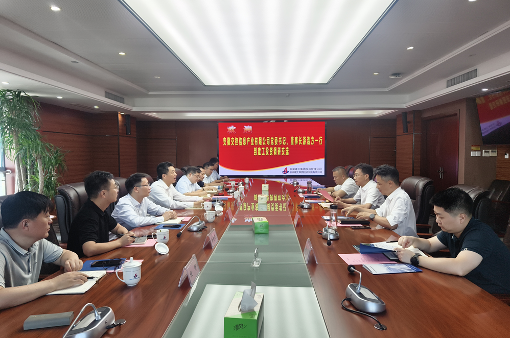 必一·运动(B-Sports)官方网站