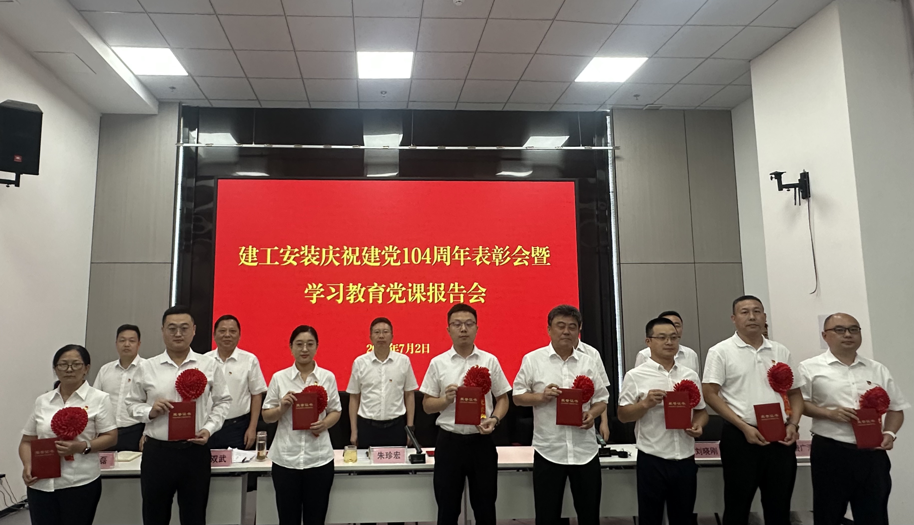 必一·运动(B-Sports)官方网站