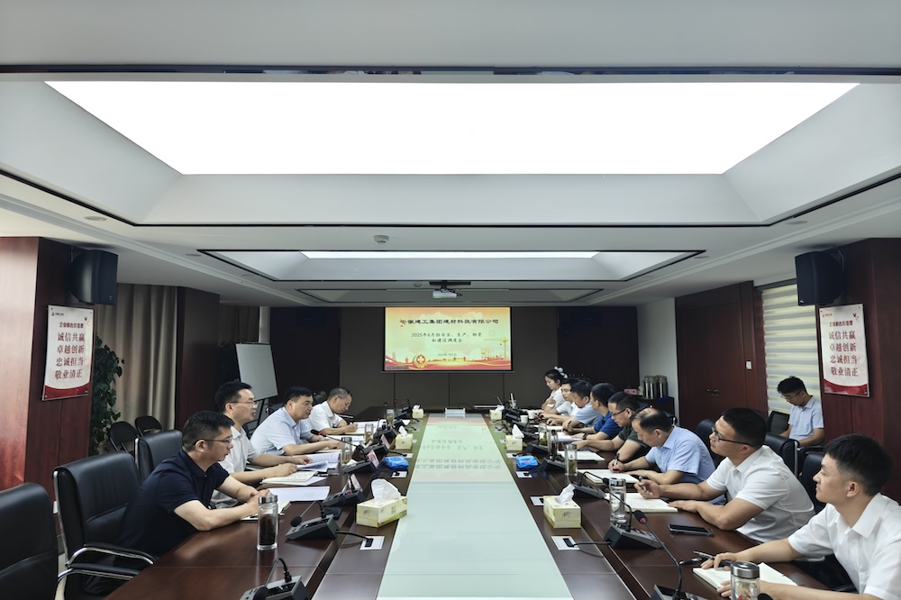 必一·运动(B-Sports)官方网站