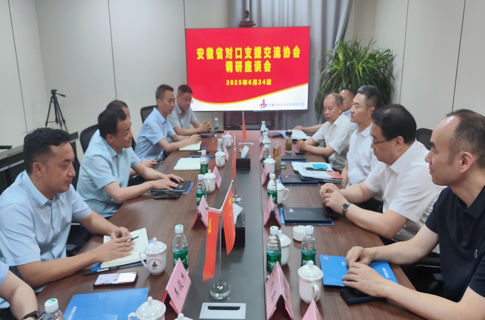 必一·运动(B-Sports)官方网站