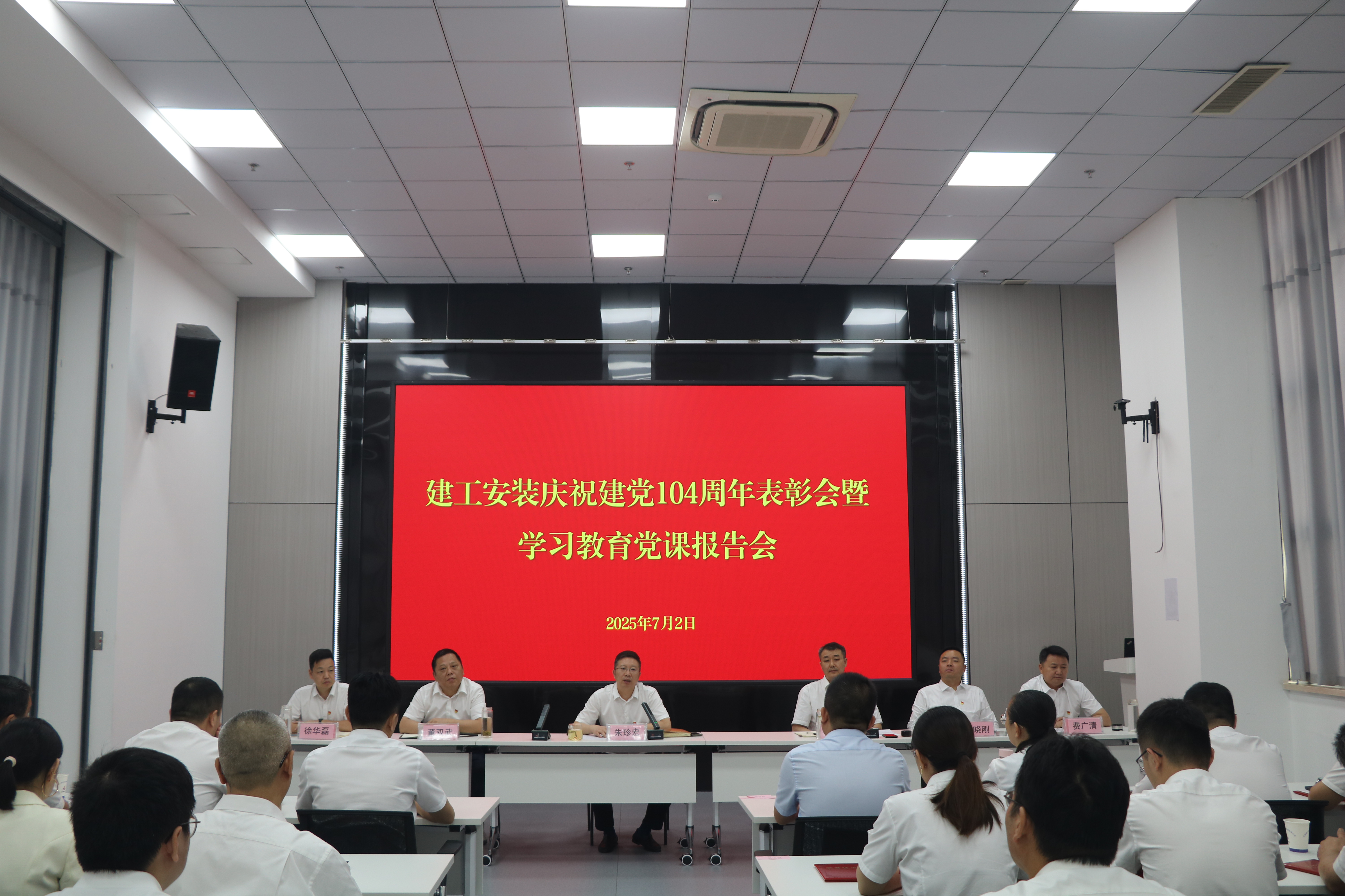 必一·运动(B-Sports)官方网站