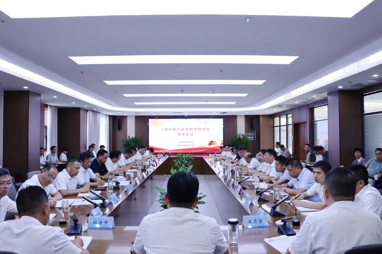 必一·运动(B-Sports)官方网站