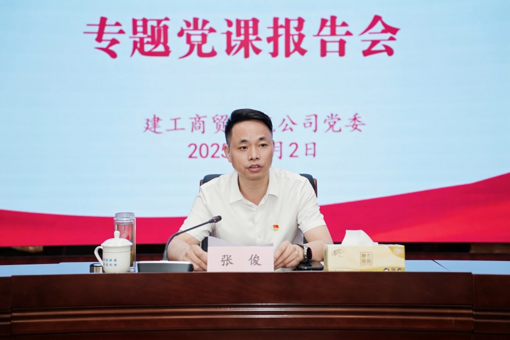 必一·运动(B-Sports)官方网站