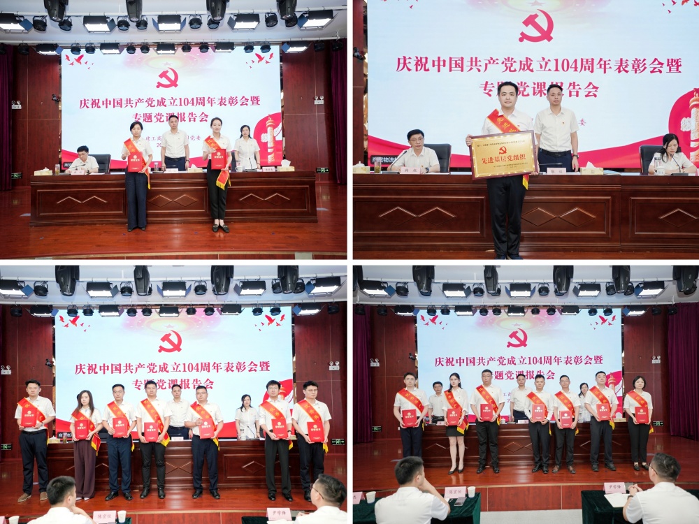 必一·运动(B-Sports)官方网站