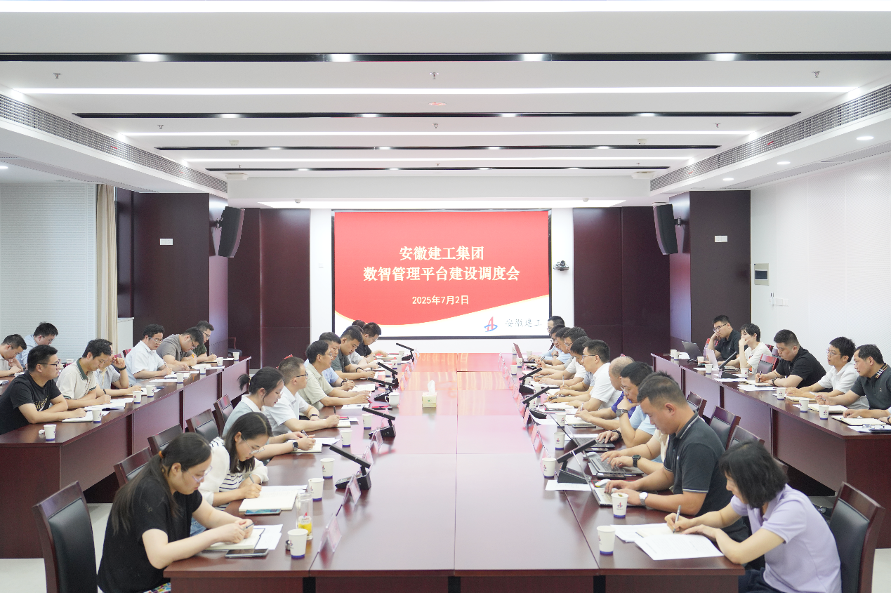 必一·运动(B-Sports)官方网站